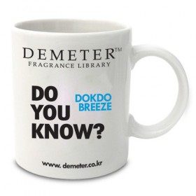 8온스 머그컵 (독도)