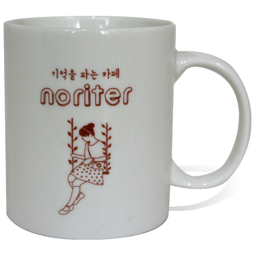 11온스 머그컵 (놀이터)