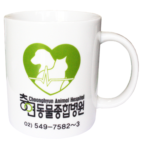 11온스 머그컵 (충현동물병원)