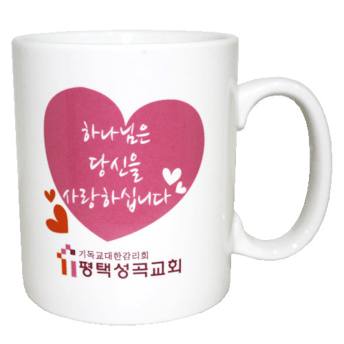 11온스 머그컵(성곡교회)