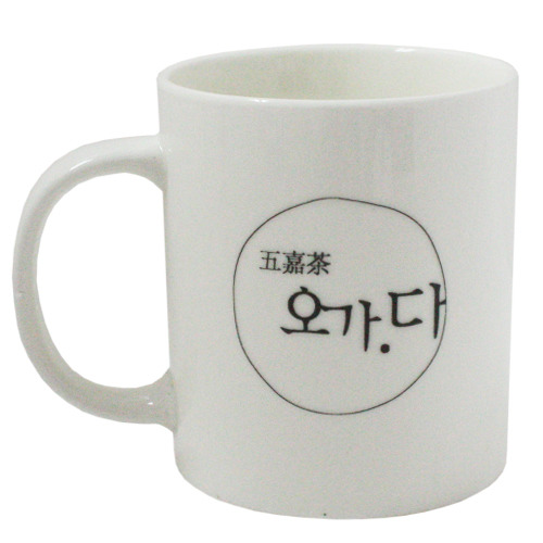 11온스 머그컵 (오가다)