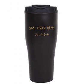 그랏토엔젤 (김준범님)