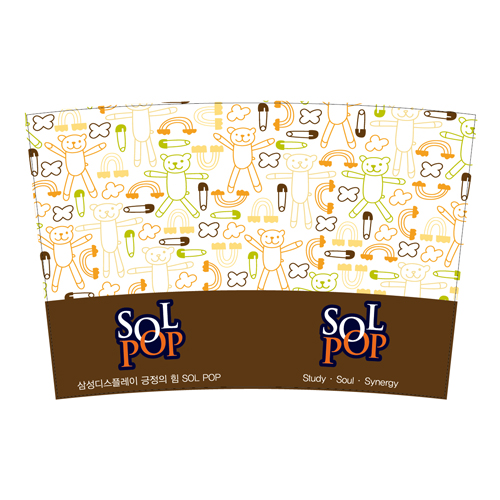 뉴페스타 대 (삼성디스플레이)