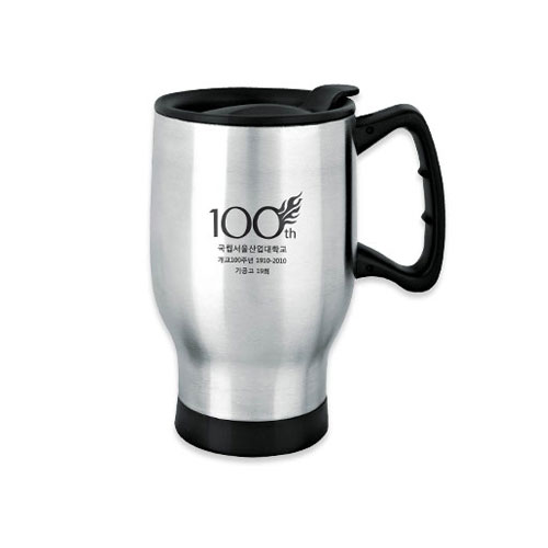 헤즐러머그(스텐)